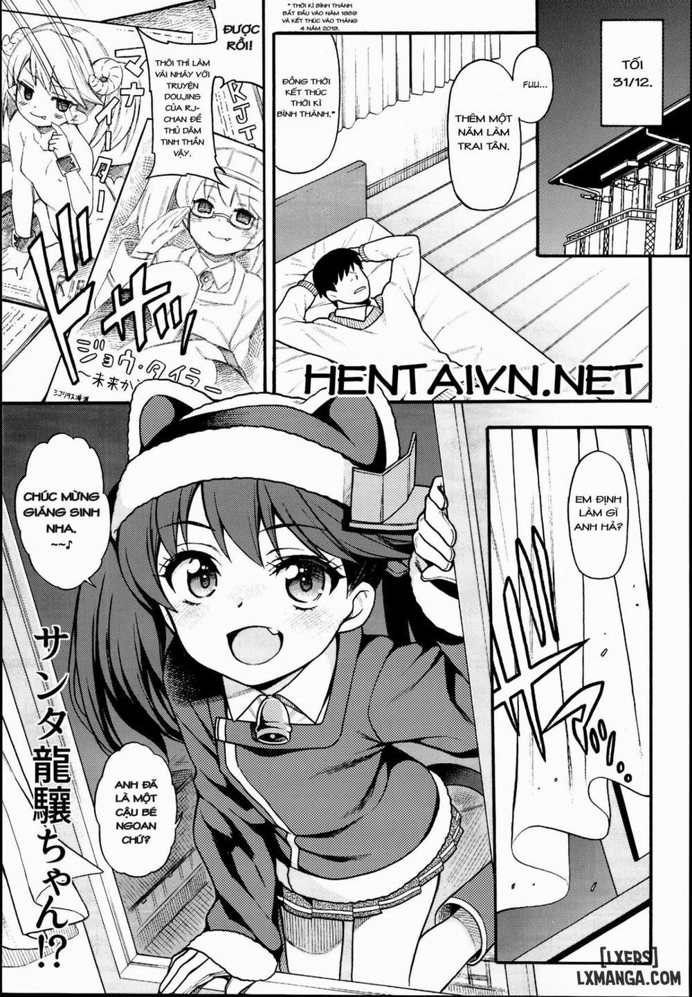 Ryuujou-chan ga Yattekita Oneshot trang 3