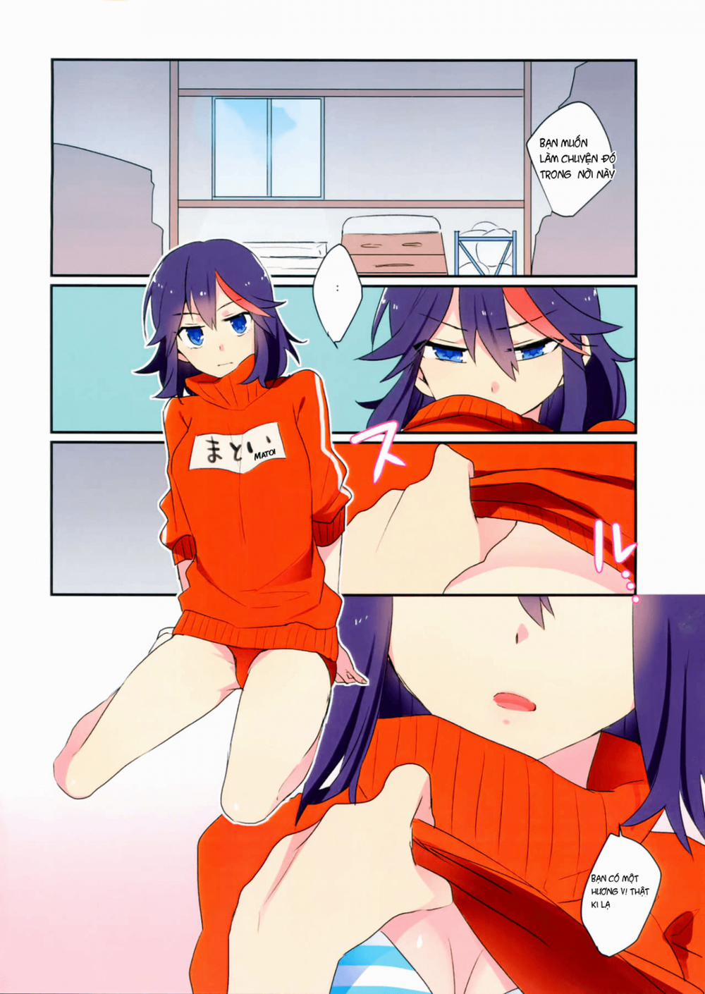 Ryuuko-chan to Shitai Koto (Kill la Kill) OneShot trang 1