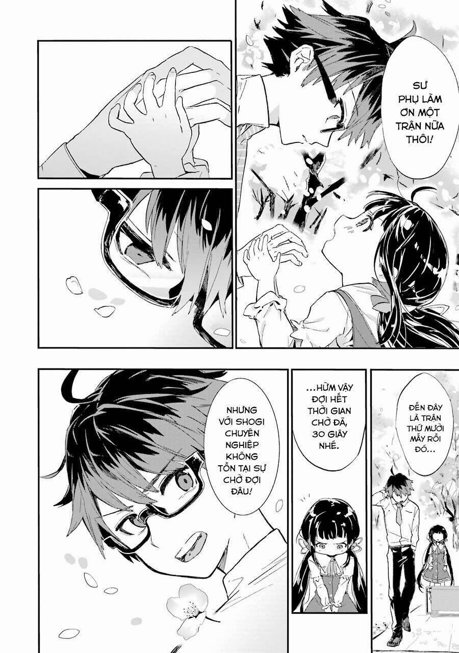 Ryuuou No Oshigoto! 0 trang 11