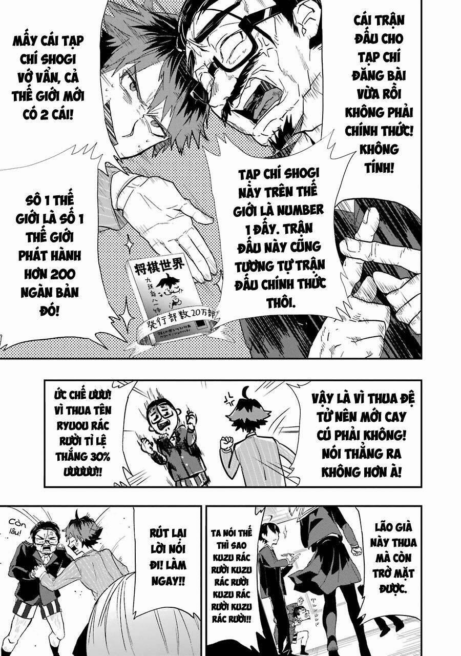 Ryuuou No Oshigoto! 1 trang 10