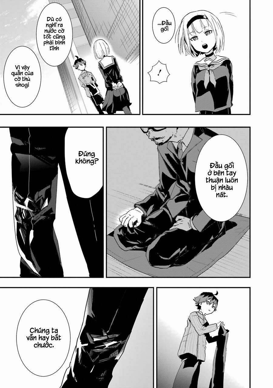 Ryuuou No Oshigoto! 1 trang 22