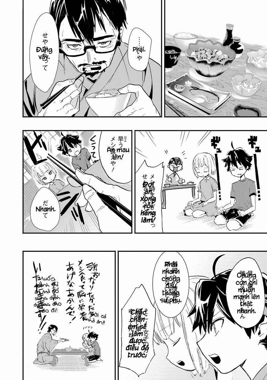 Ryuuou No Oshigoto! 1 trang 25