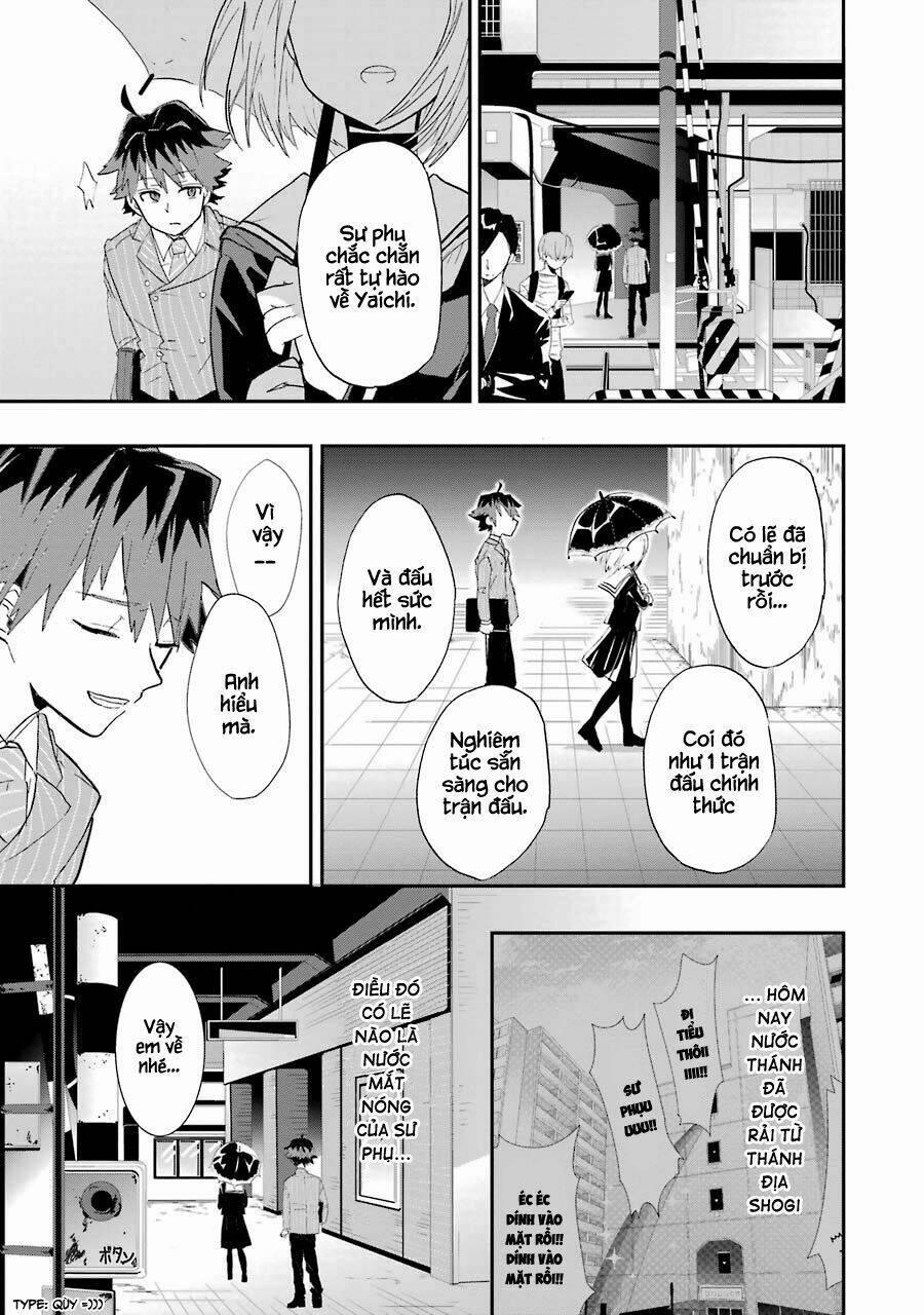 Ryuuou No Oshigoto! 1 trang 26