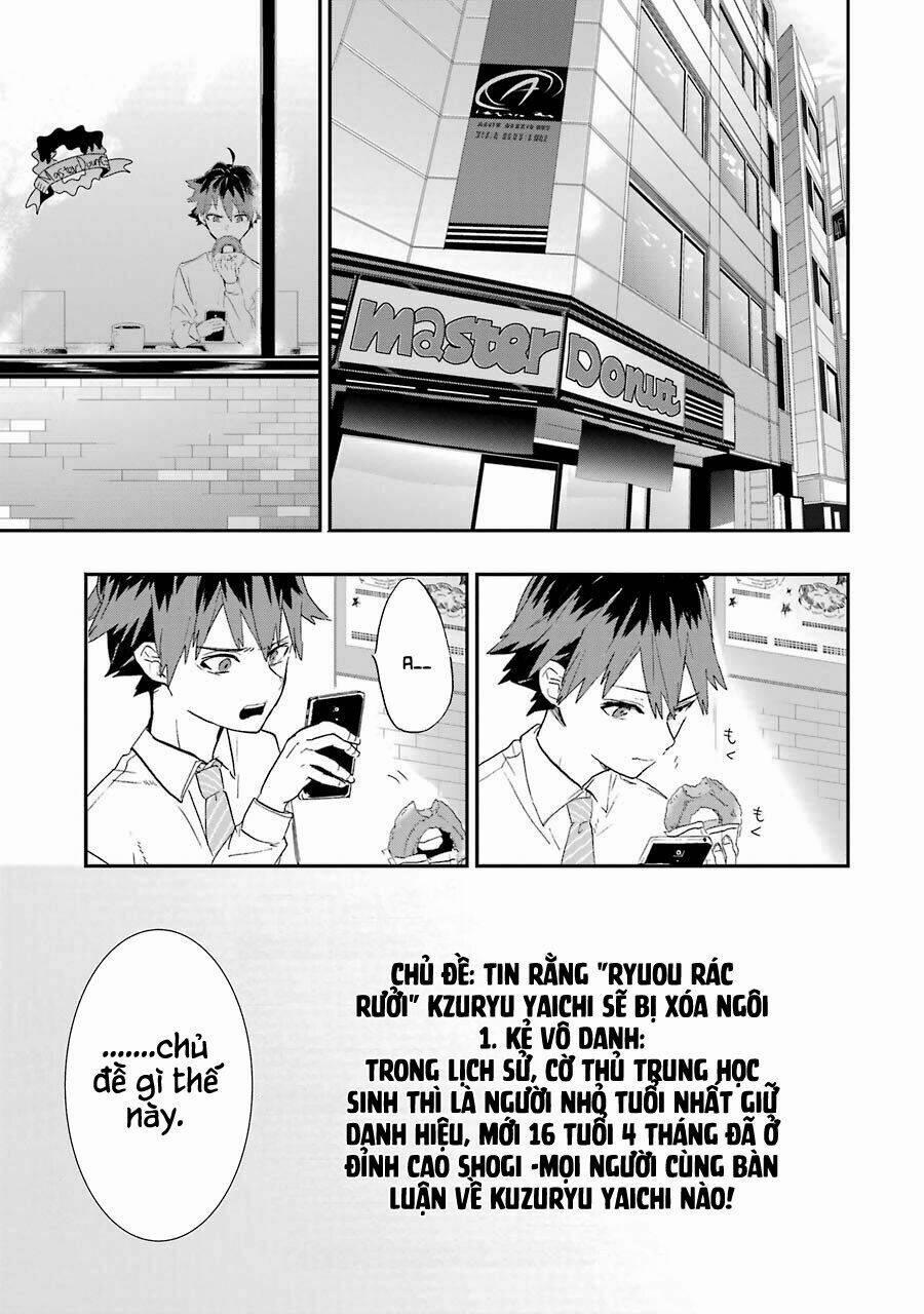 Ryuuou No Oshigoto! 1 trang 32