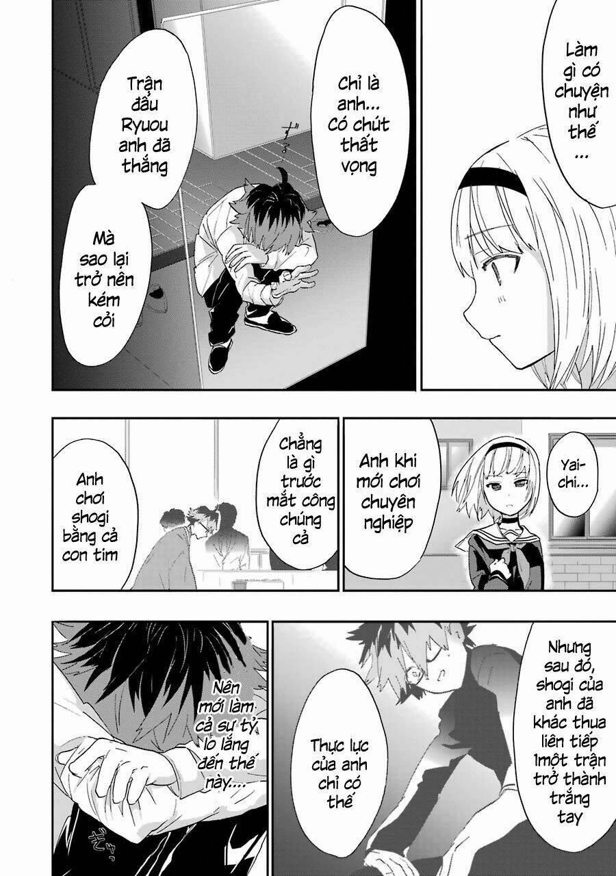 Ryuuou No Oshigoto! 3 trang 24