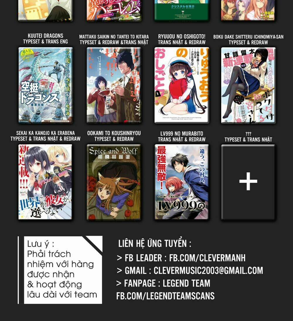 Ryuuou No Oshigoto! 4 trang 3