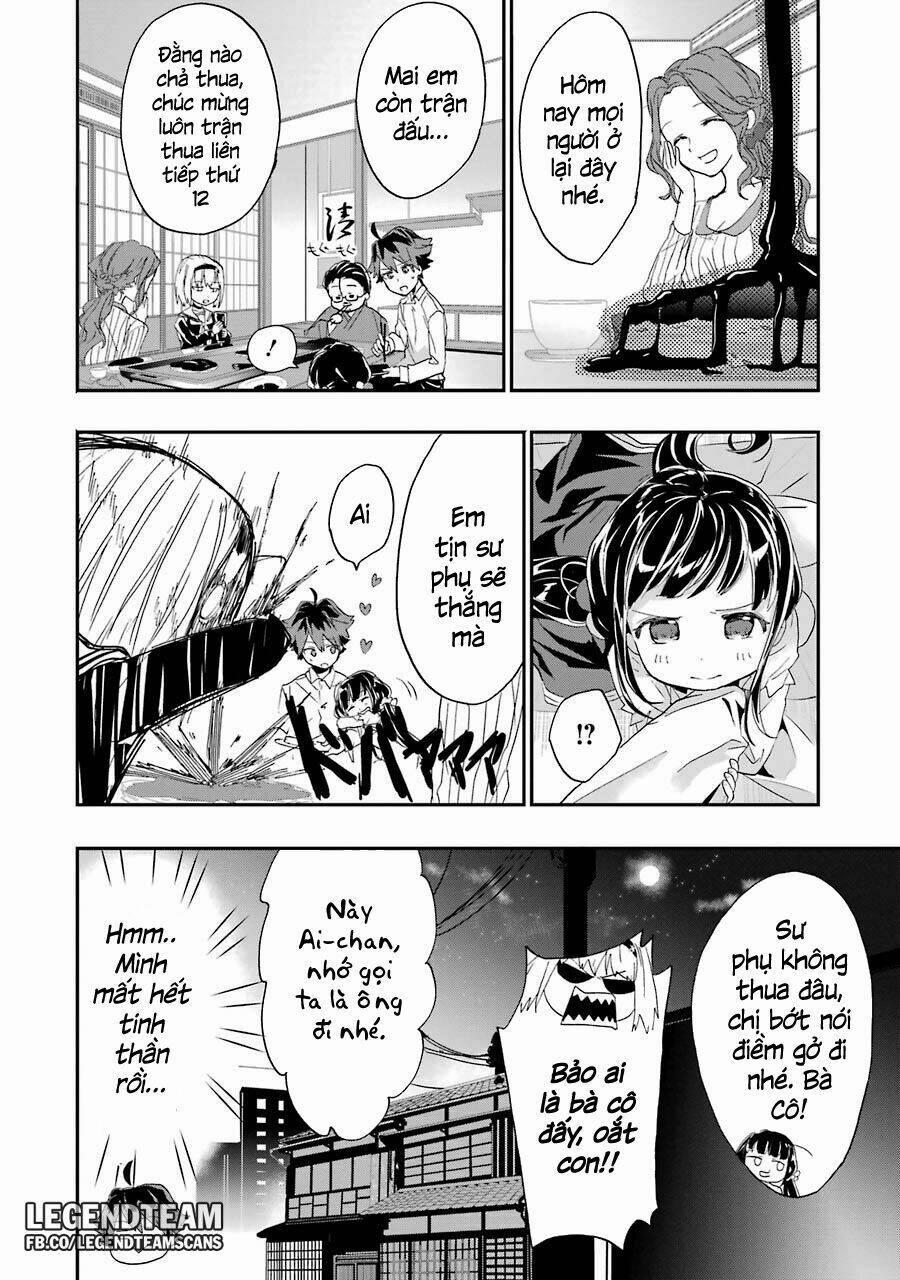 Ryuuou No Oshigoto! 4 trang 30