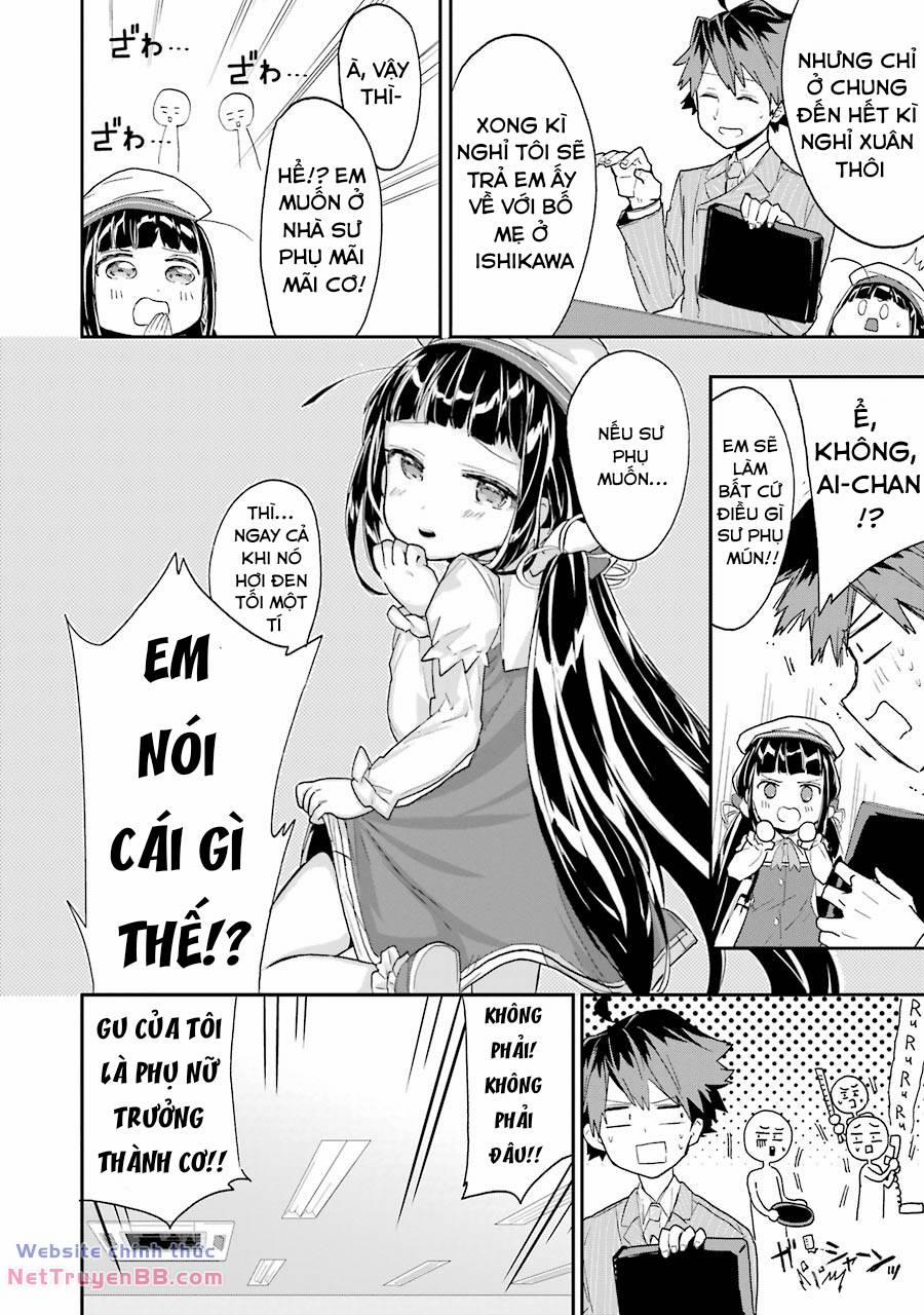 Ryuuou No Oshigoto! 5 trang 13