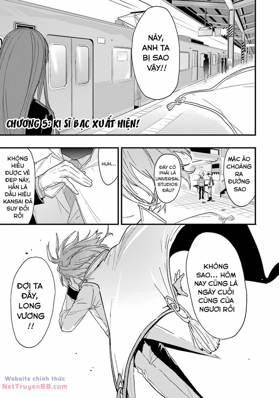 Ryuuou No Oshigoto! 5 trang 2