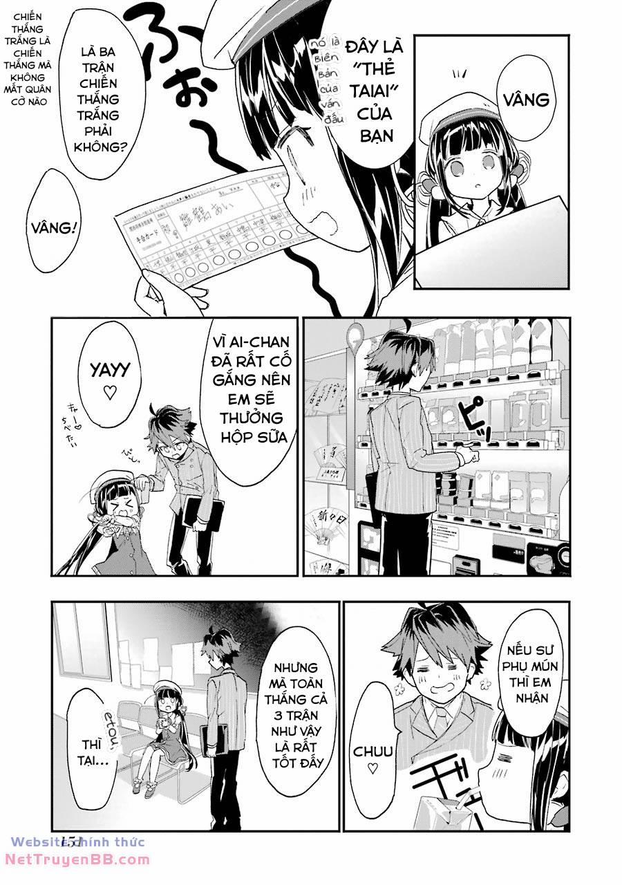 Ryuuou No Oshigoto! 5 trang 20