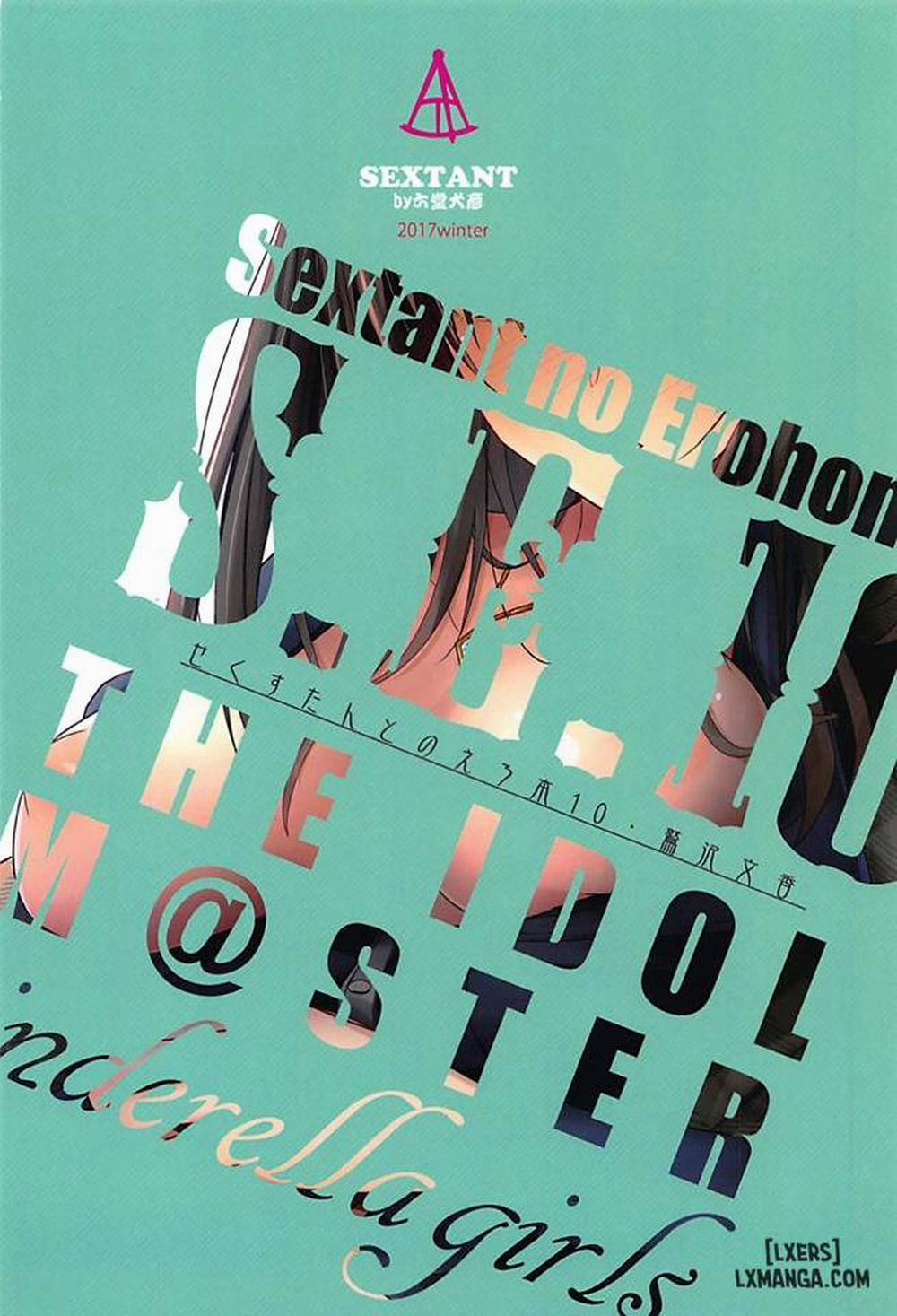 S.E.10 Oneshot trang 25