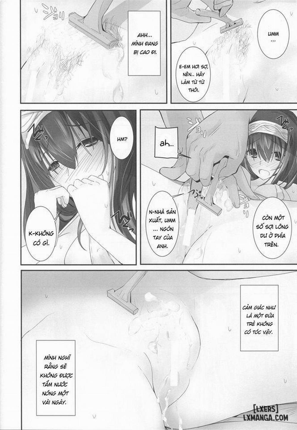 S.E.11 Oneshot trang 11