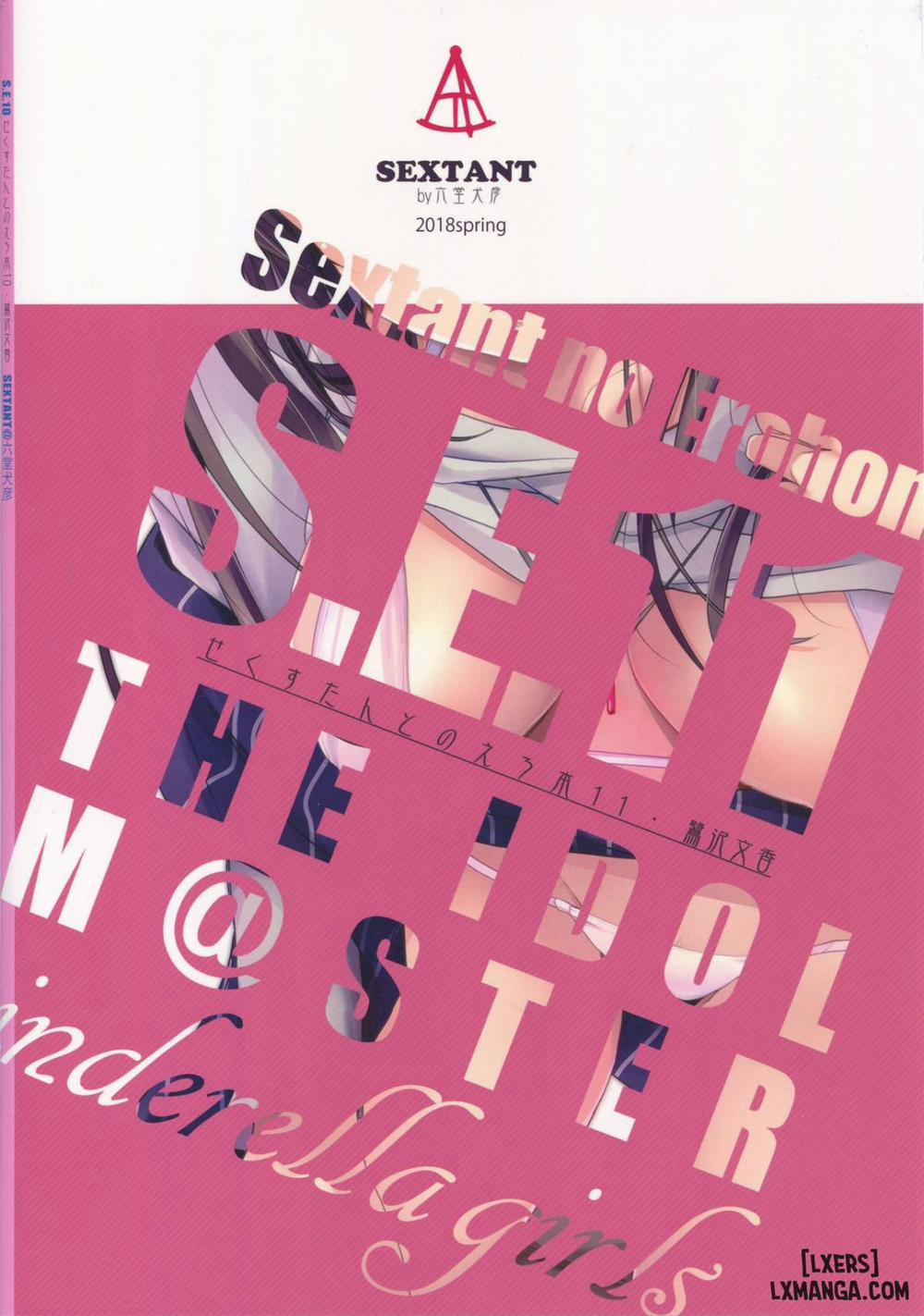 S.E.11 Oneshot trang 24