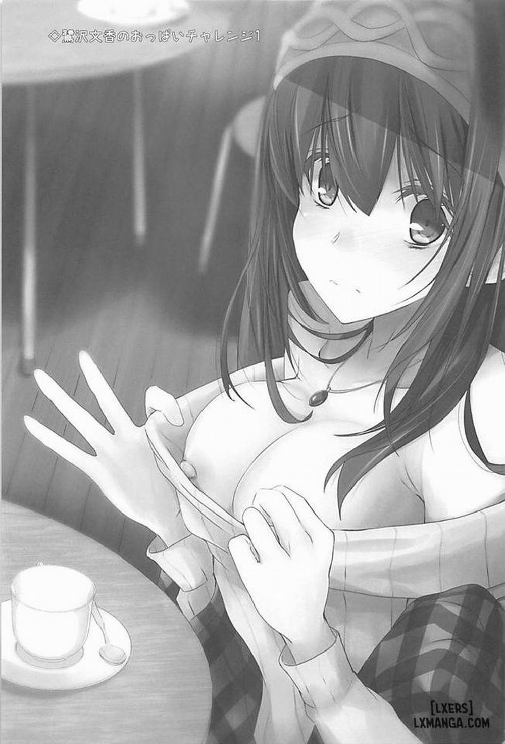 S.E.12 Oneshot trang 17