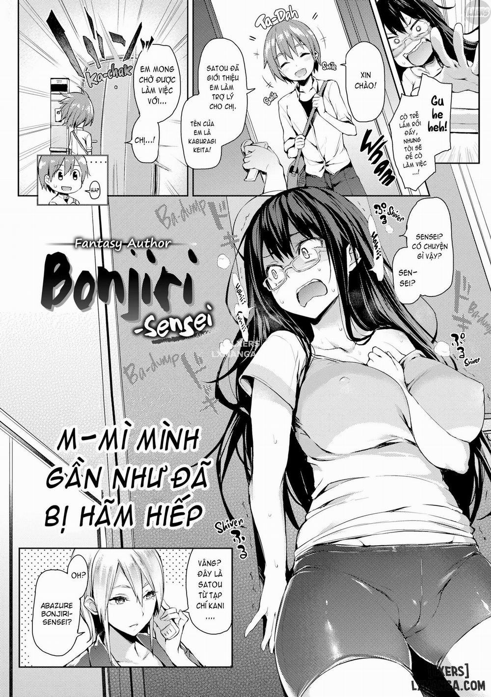 S&M Ecstasy 1 trang 13