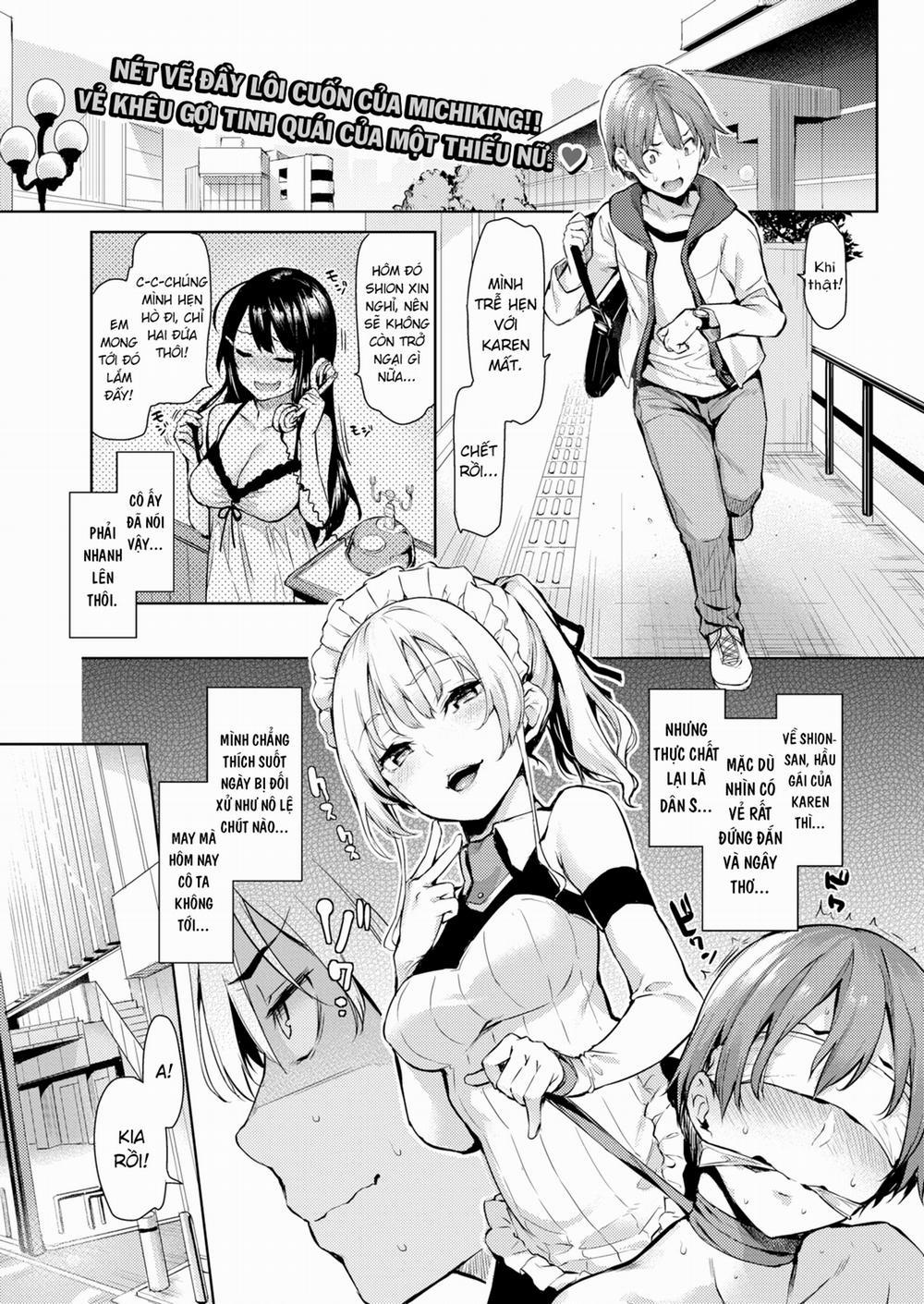 S&M Rendezvous Oneshot trang 1