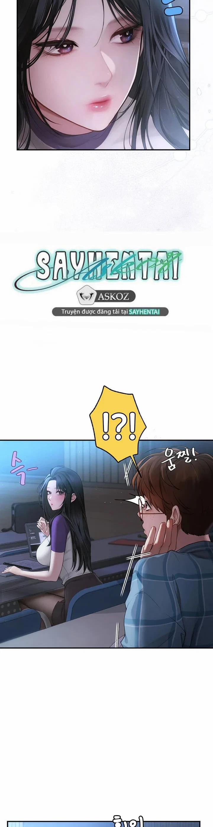 S-Maching : Rung Động 1 trang 17