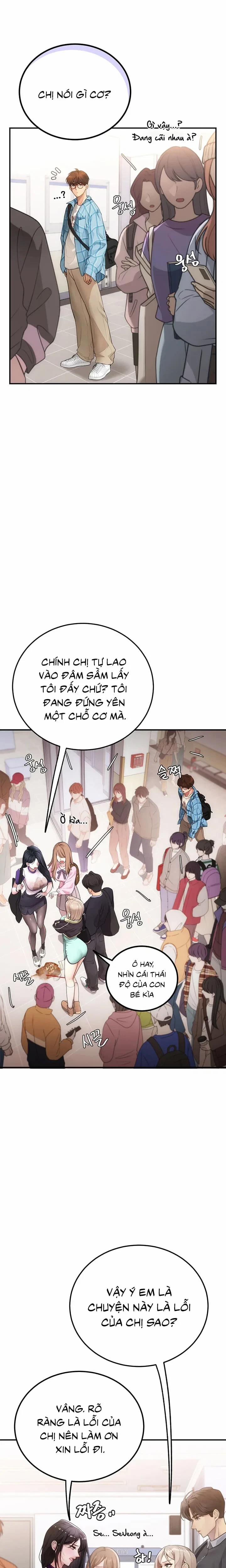 S-Maching : Rung Động 1 trang 20