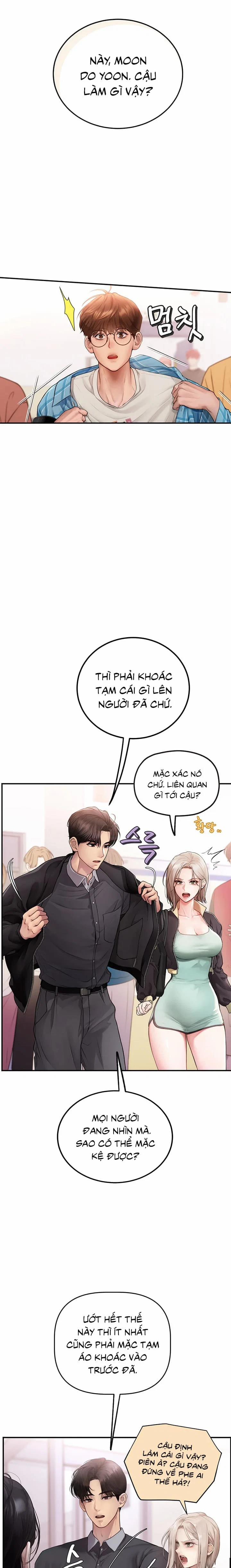 S-Maching : Rung Động 1 trang 24