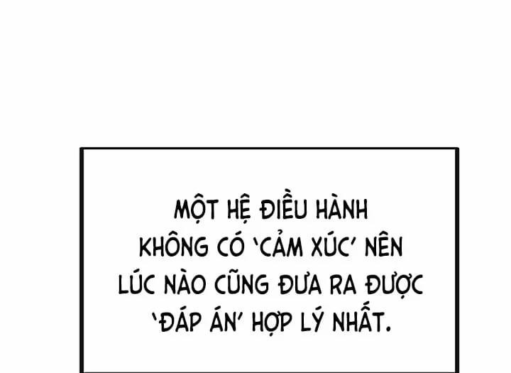 S-Maching : Rung Động 1 trang 4