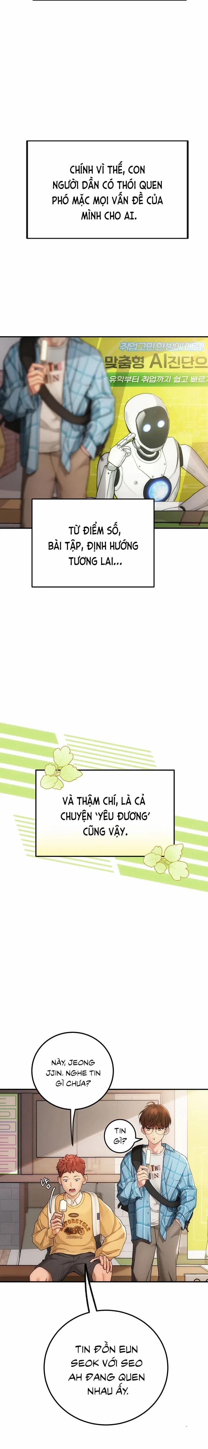 S-Maching : Rung Động 1 trang 5