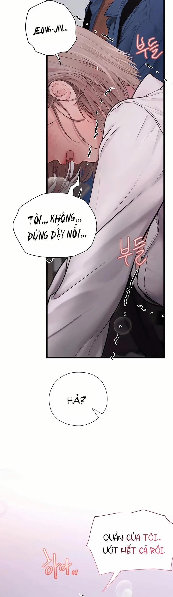 S-Maching : Rung Động 10 trang 33