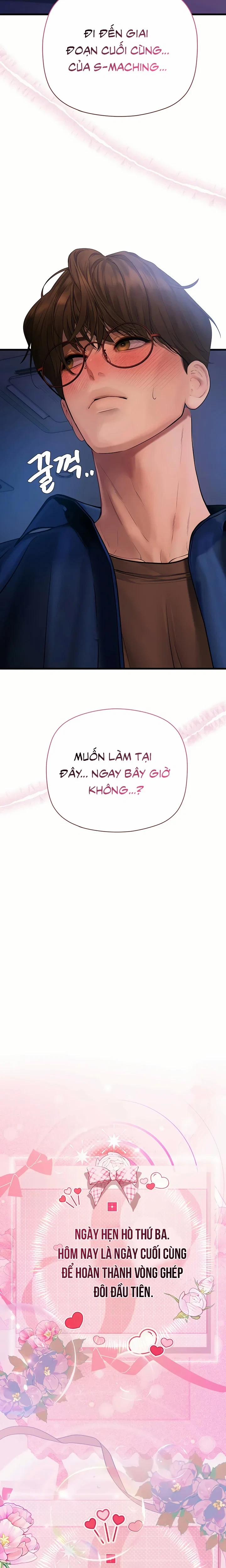 S-Maching : Rung Động 11 trang 12