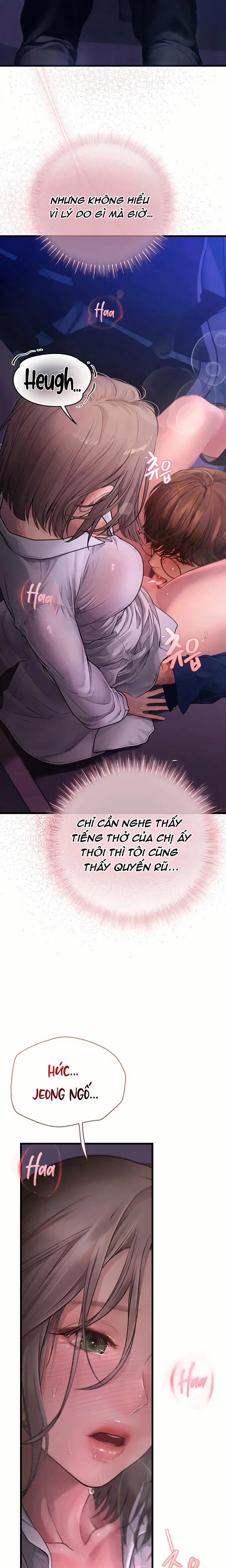 S-Maching : Rung Động 11 trang 17