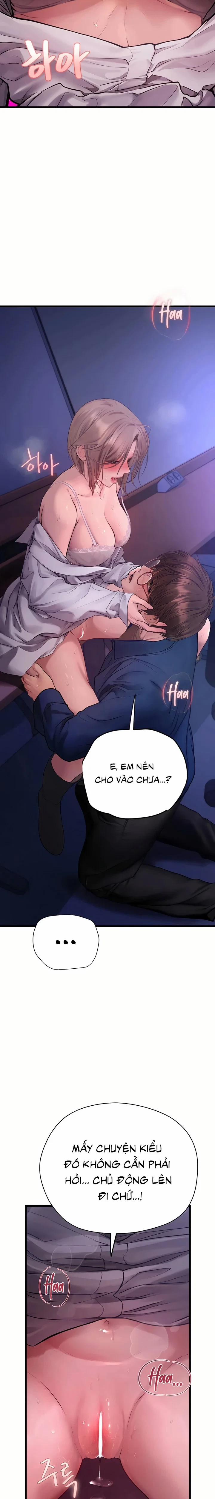 S-Maching : Rung Động 11 trang 24