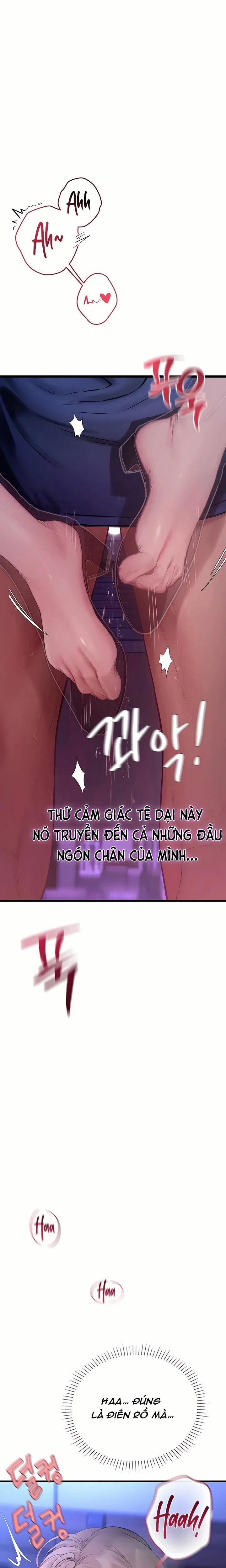S-Maching : Rung Động 11 trang 35