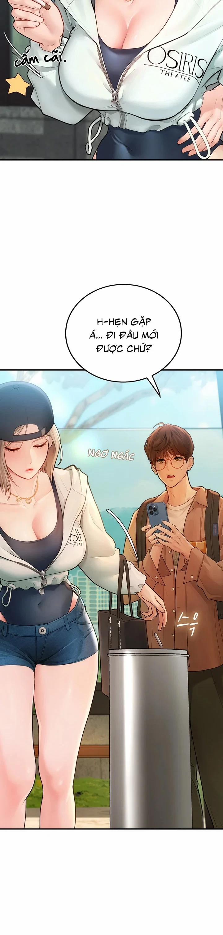 S-Maching : Rung Động 2 trang 14