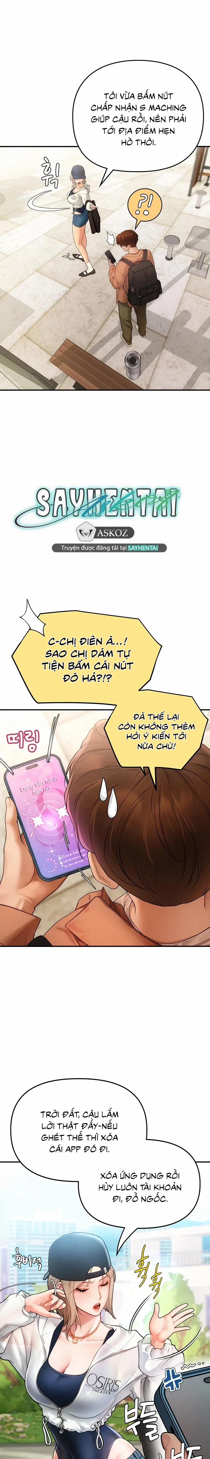 S-Maching : Rung Động 2 trang 15