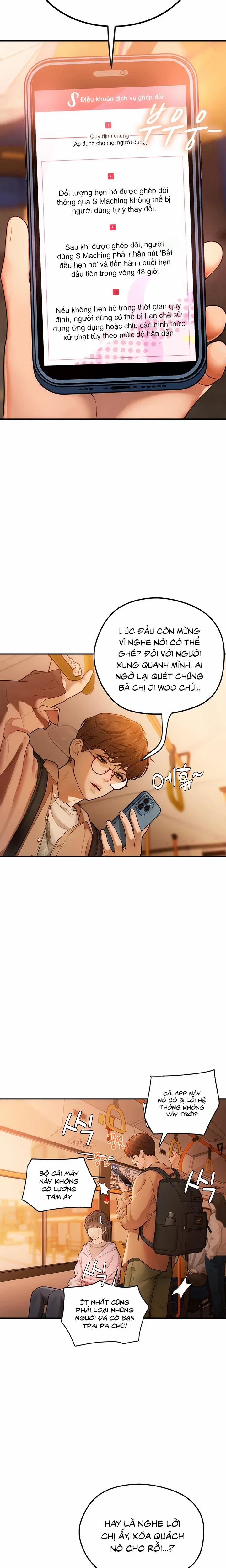 S-Maching : Rung Động 2 trang 19