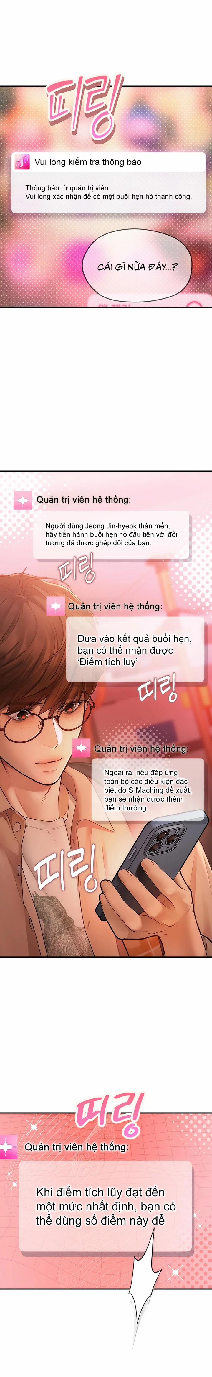S-Maching : Rung Động 2 trang 23