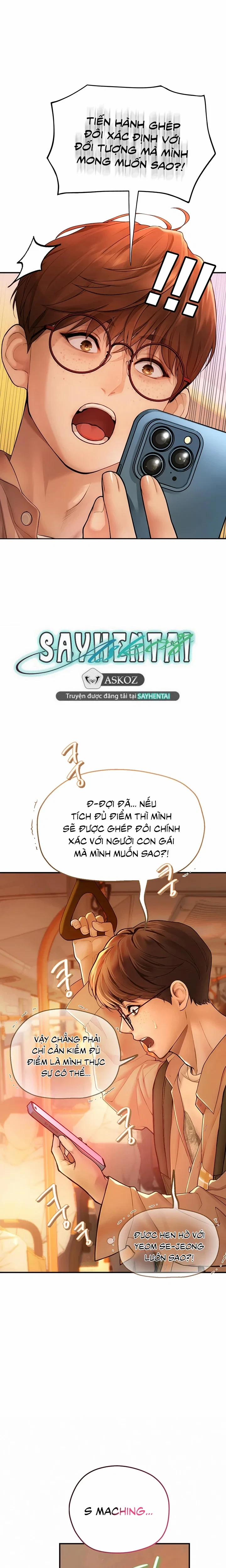 S-Maching : Rung Động 2 trang 24