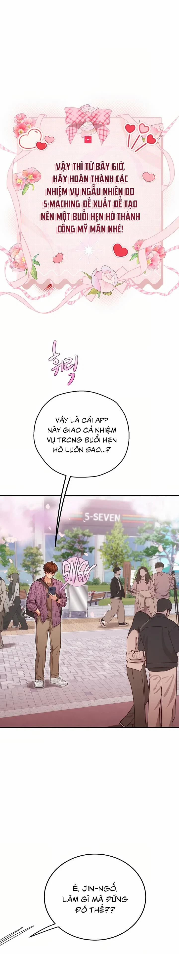 S-Maching : Rung Động 3 trang 12