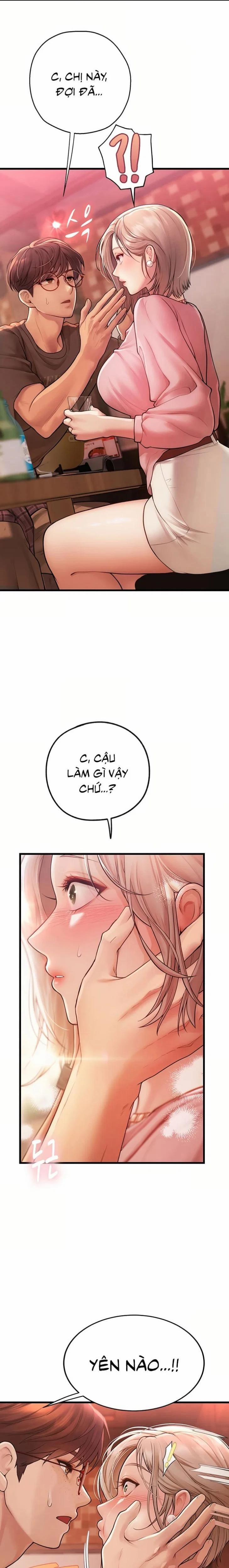 S-Maching : Rung Động 4 trang 1