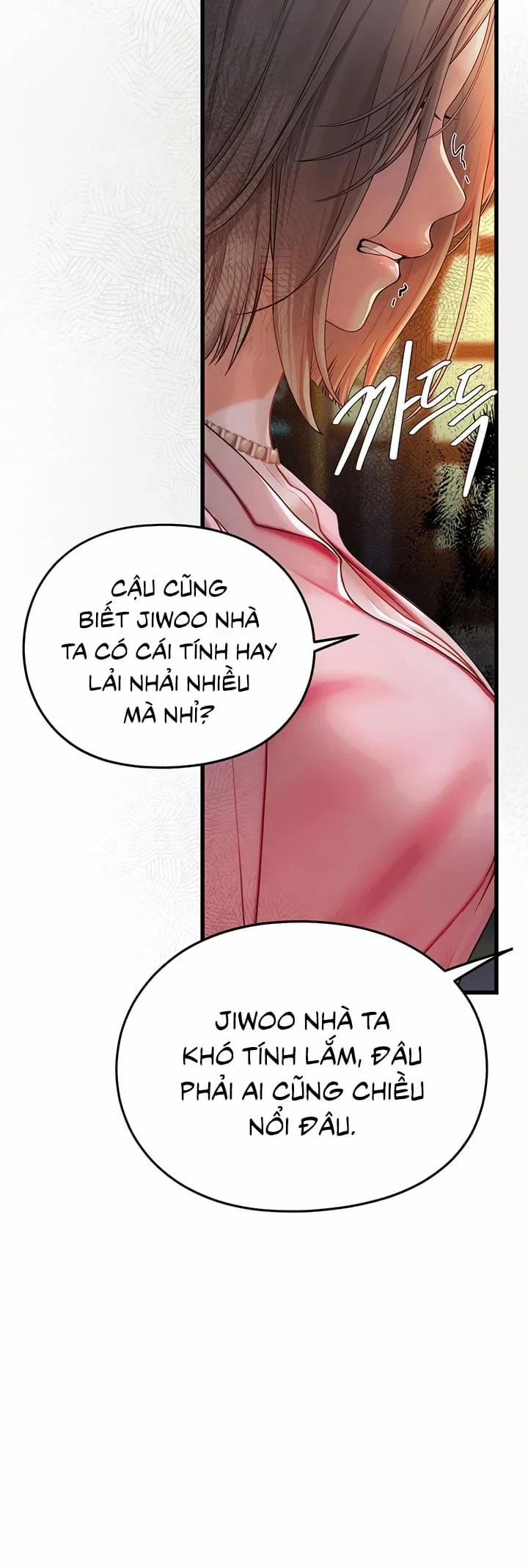 S-Maching : Rung Động 4 trang 12