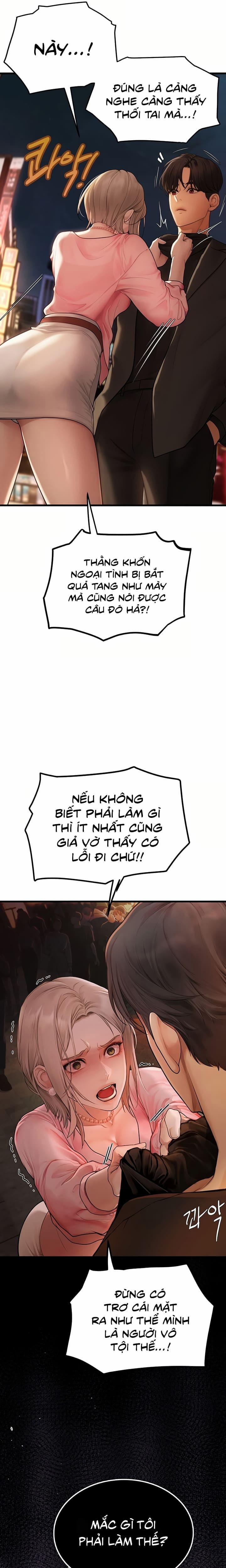 S-Maching : Rung Động 4 trang 13