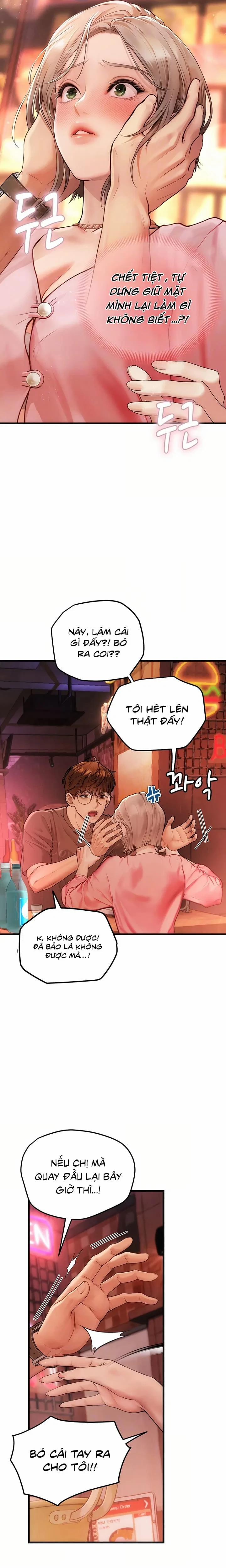 S-Maching : Rung Động 4 trang 4
