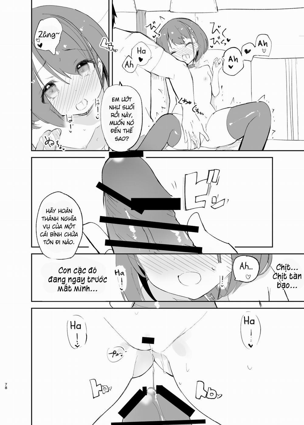 s.s.s.MONO 2.2 trang 29