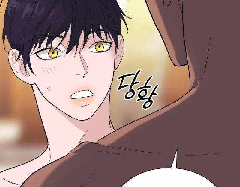 Sa Mạc Ẩm Thấp 23 trang 77