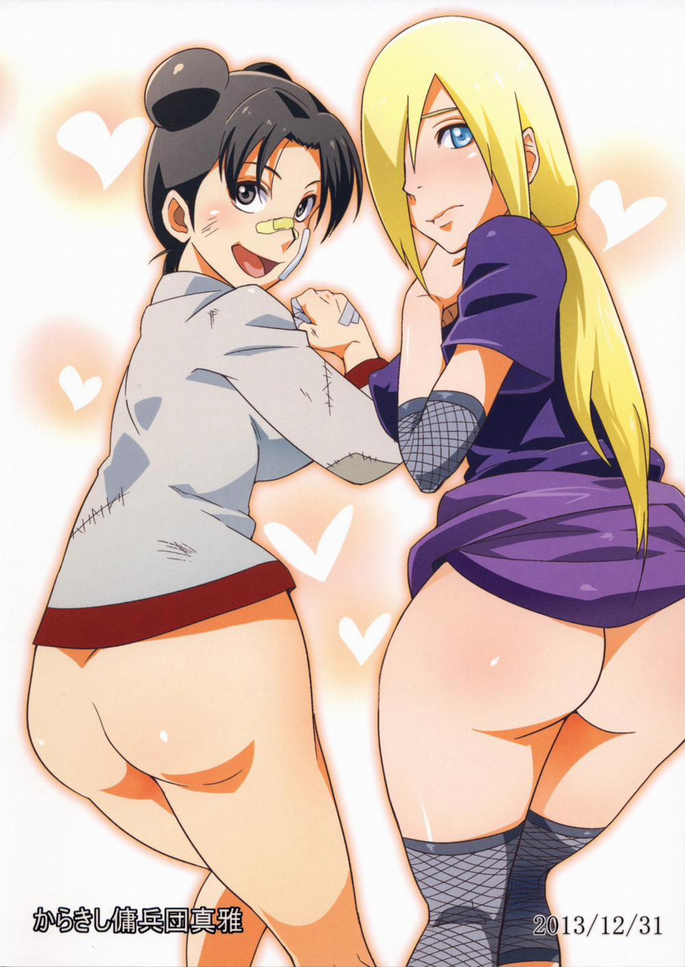 Saboten Nindou 2 (Naruto) 1 trang 4