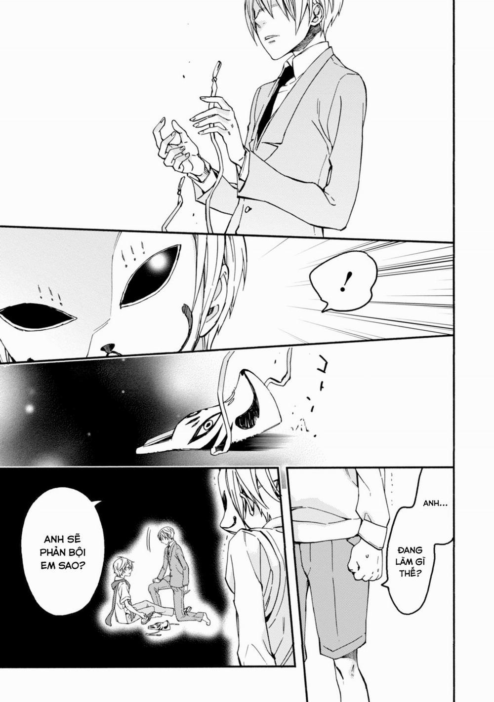 Sắc Đỏ, Lồng Đèn Và Yêu Ma 0 Cáo trang 16