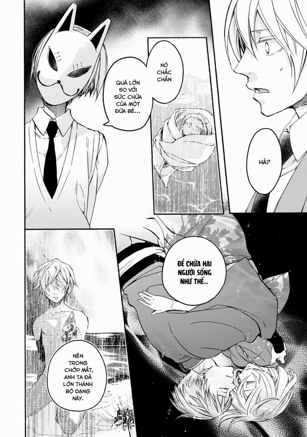 Sắc Đỏ, Lồng Đèn Và Yêu Ma 0 Cáo trang 5