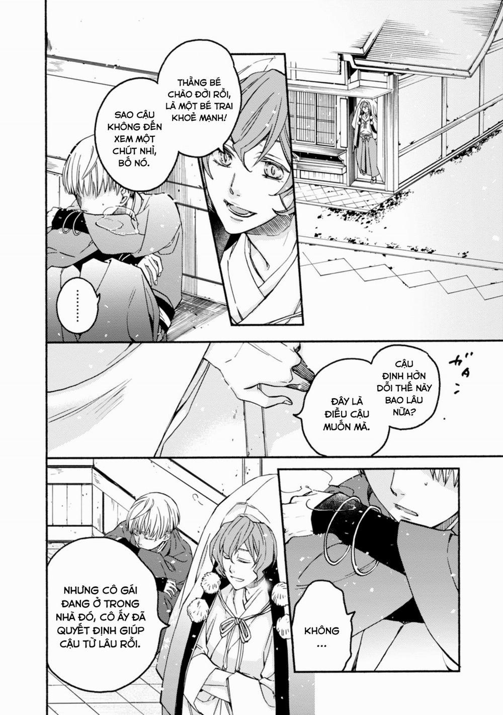 Sắc Đỏ, Lồng Đèn Và Yêu Ma 0 Cầu xin trang 18