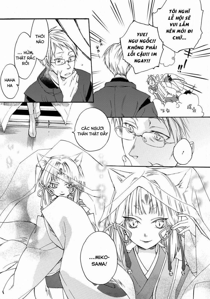 Sắc Đỏ, Lồng Đèn Và Yêu Ma 1 trang 32