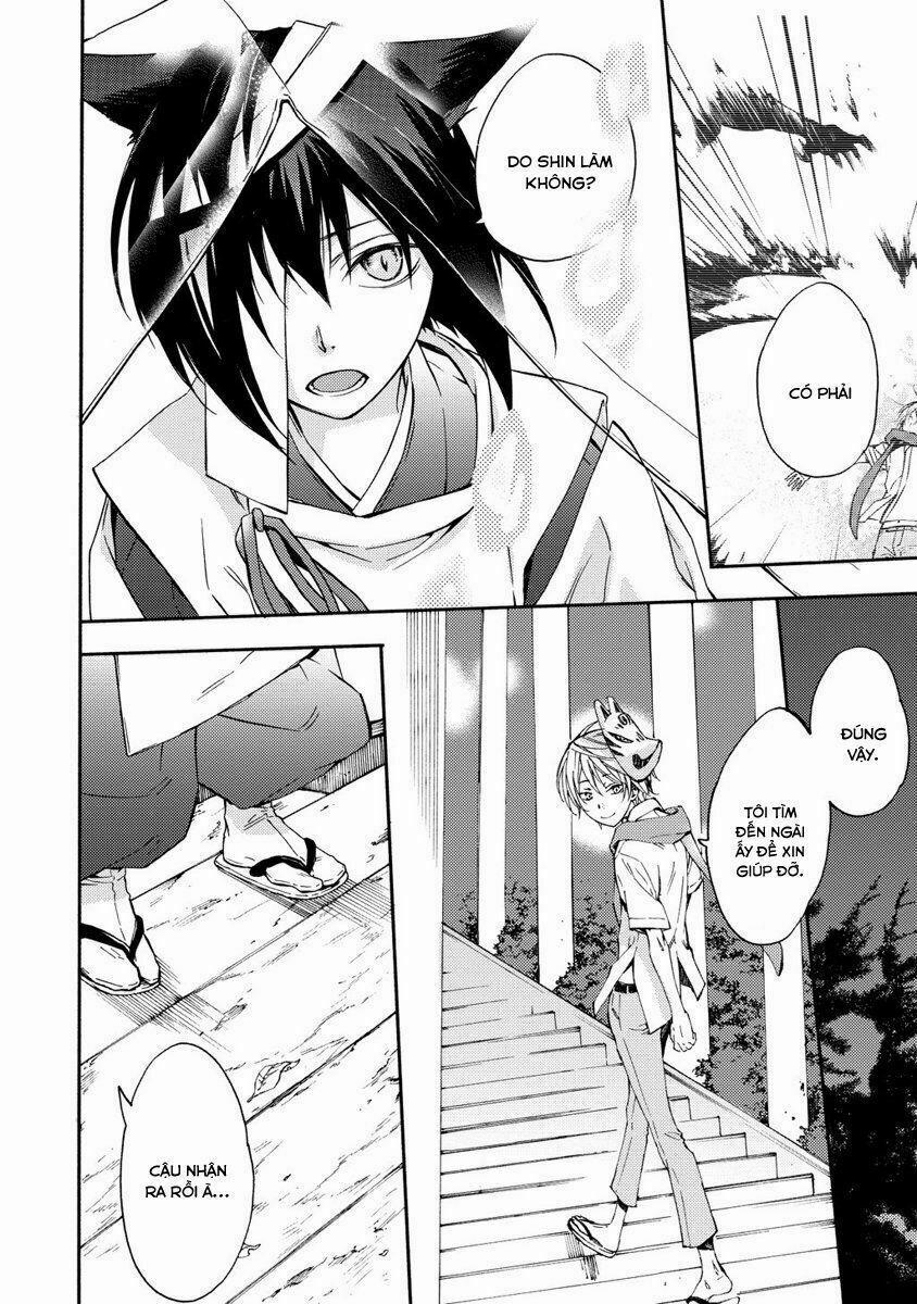 Sắc Đỏ, Lồng Đèn Và Yêu Ma 10 trang 17