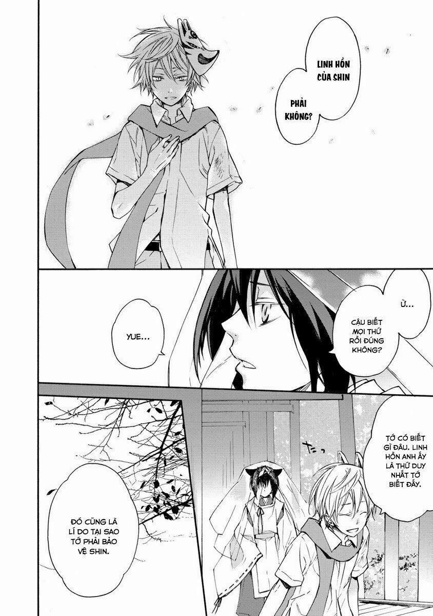 Sắc Đỏ, Lồng Đèn Và Yêu Ma 10 trang 19