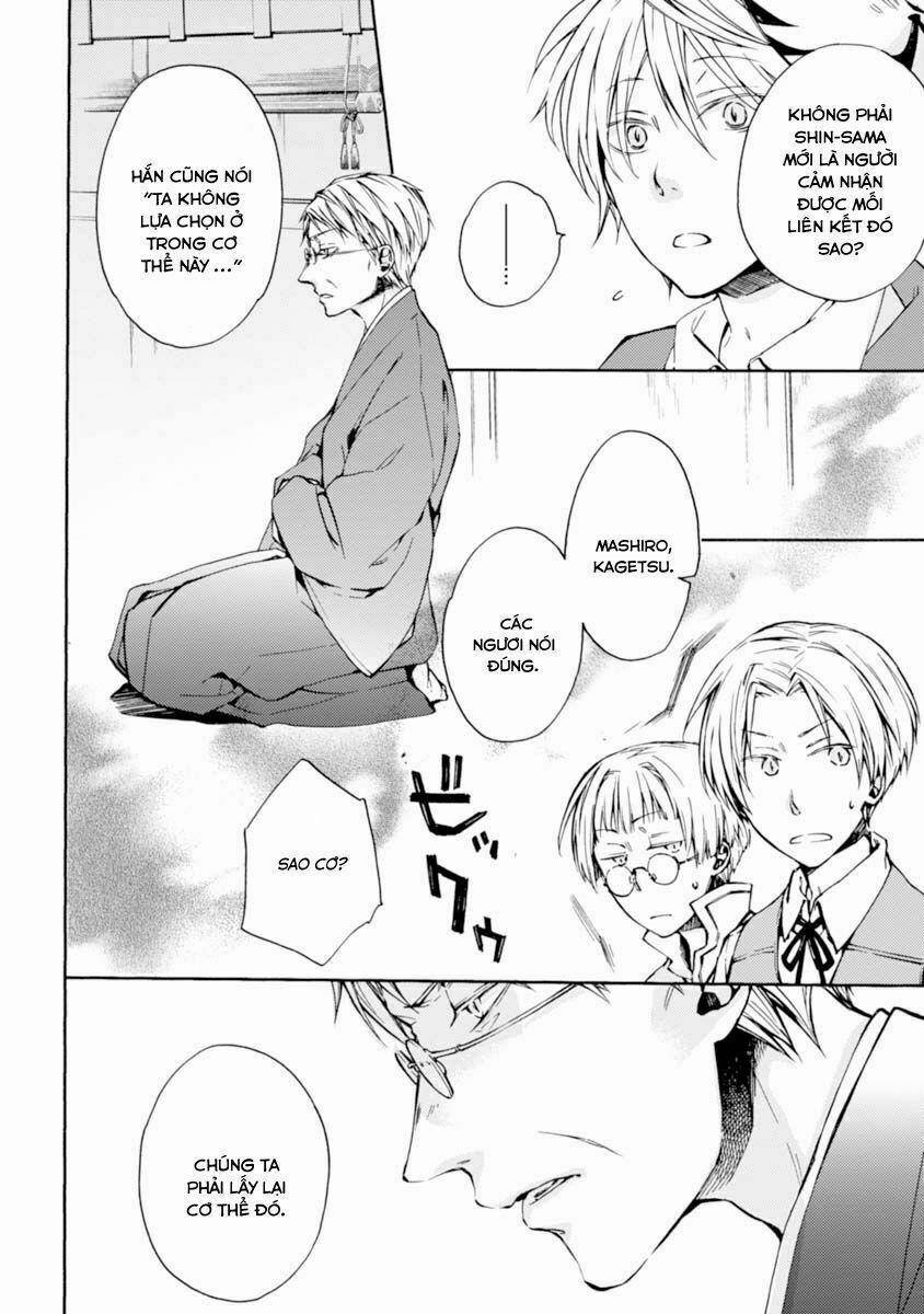 Sắc Đỏ, Lồng Đèn Và Yêu Ma 12 trang 24